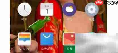 魅族16sPro关闭个人助理方法
