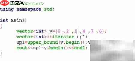 C++中std::upper