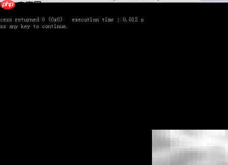 C++中std::upper_bound用法解析