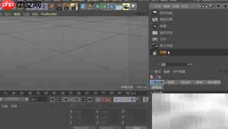 C4D安装运动设计预设包教程