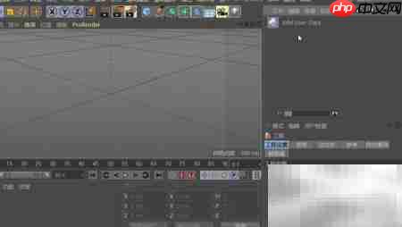 C4D安装运动设计预设包教程