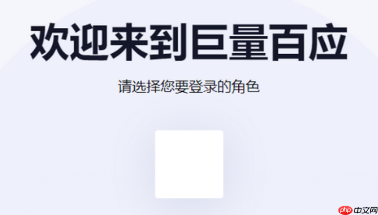 巨量百应审核时间_巨量百应资质审核要等几天【攻略】