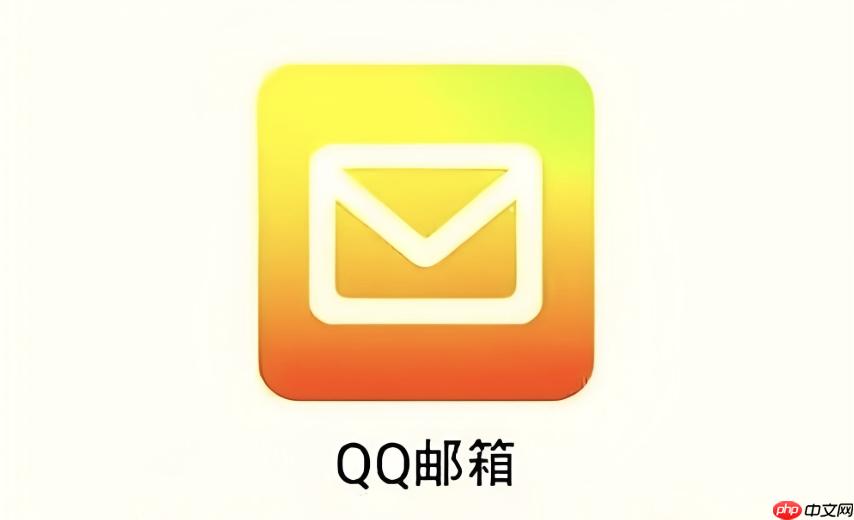 qq邮箱英文版怎么设置_QQ邮箱界面语言切换英文【语言】