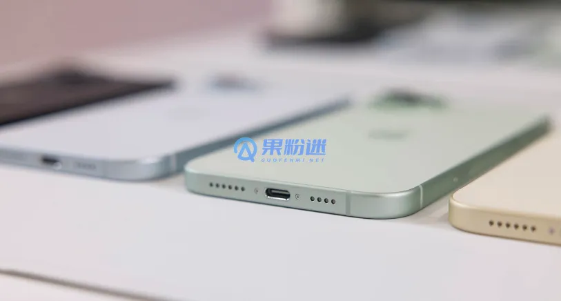 iPhone17换个充电口多少钱？维修费用全解析