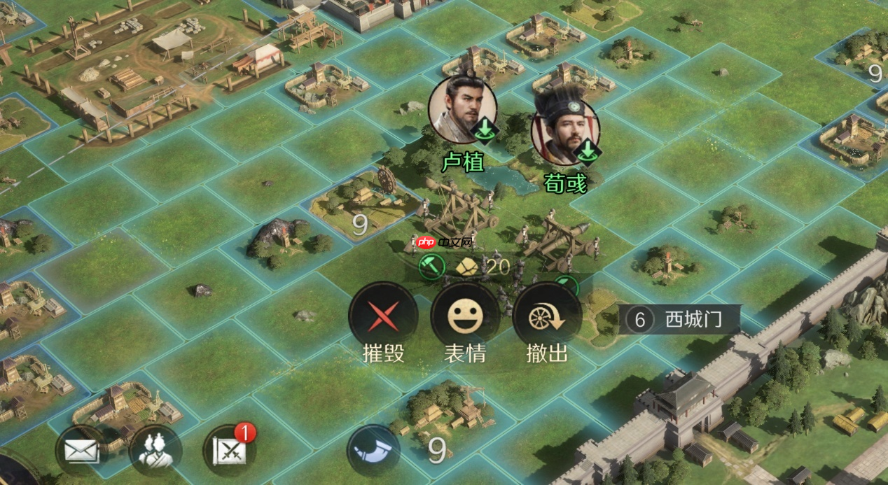 投石车射程示意图
