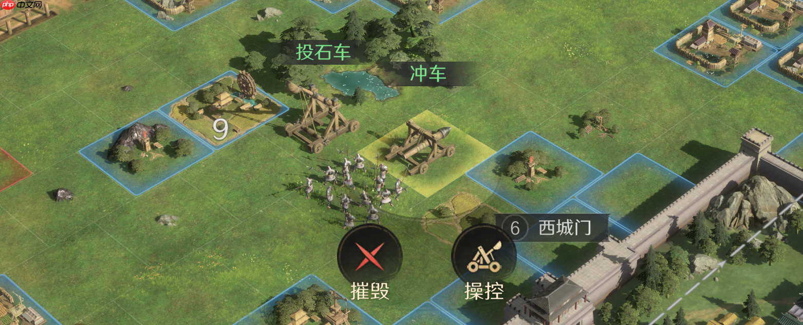 攻城器械操控界面