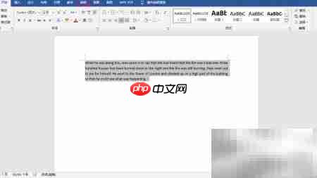 Word中英翻译技巧