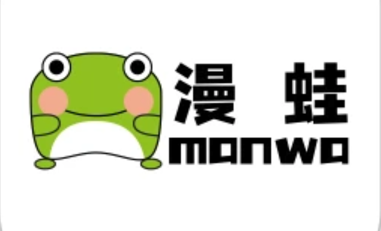 免费漫蛙manwa官网入口