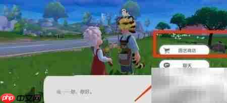 心动小镇种植箱获取攻略