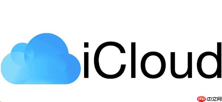 苹果iCloud官网登录入口