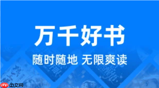 平台内容分类示意图