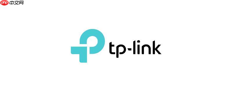 tplogin.cn手机登录入口