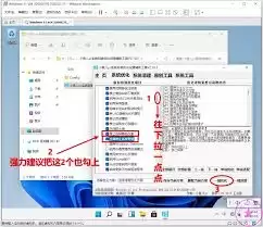 windows优化大师清理注册表后电脑断网如何解决