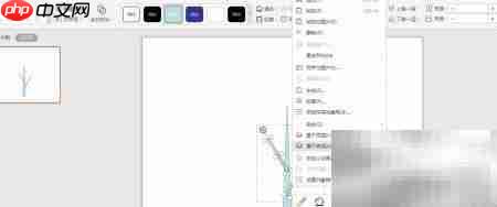 同时选中两个小三角形后右键选择‘置于底层’