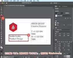 InDesign如何设置删除线粗细