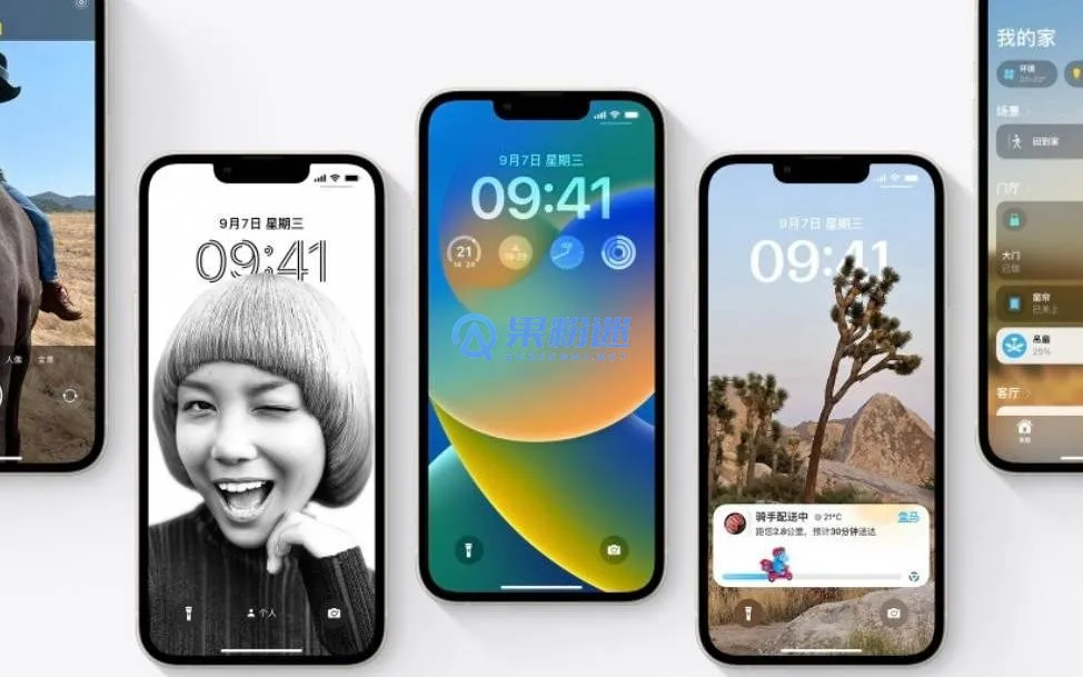 iPhone14桌面壁纸怎么换？详细图文教程