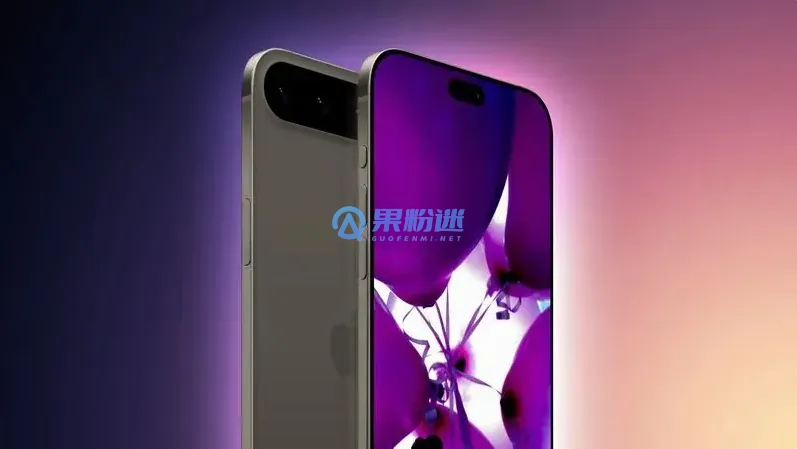iPhone17怎么开启震动模式？详细设置教程