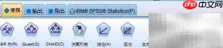 神经网络节点选择示意图