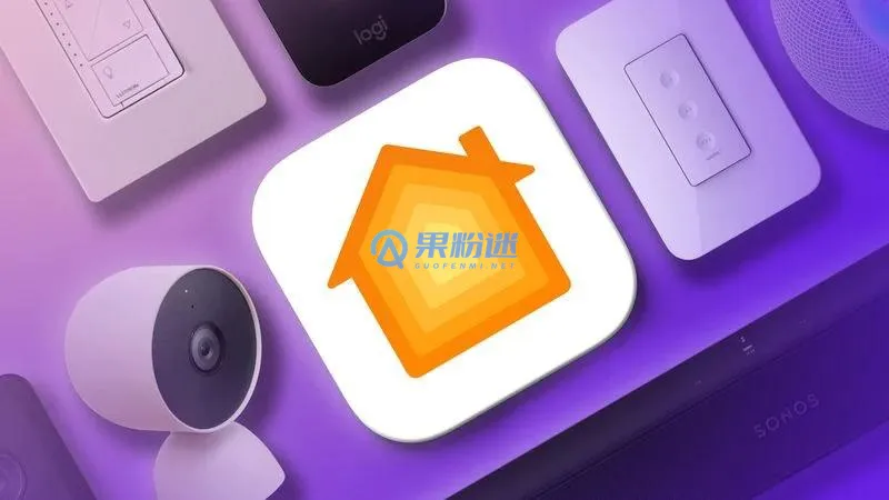 iPhone14 Pro家庭控制是什么？如何设置和使用？