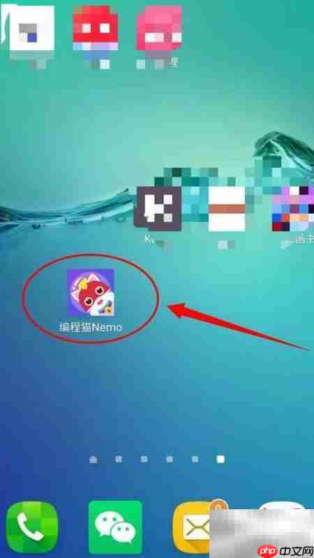 编程猫Nemo个人资料编辑指南