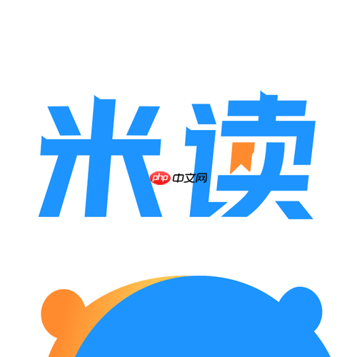 米读小说网页版登录入口