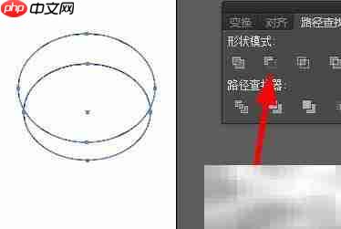 AI软件轻松绘制雪人