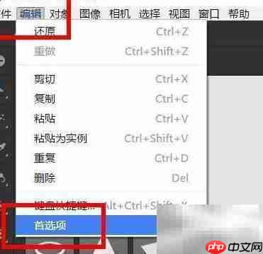 如何设置dimension特大容差