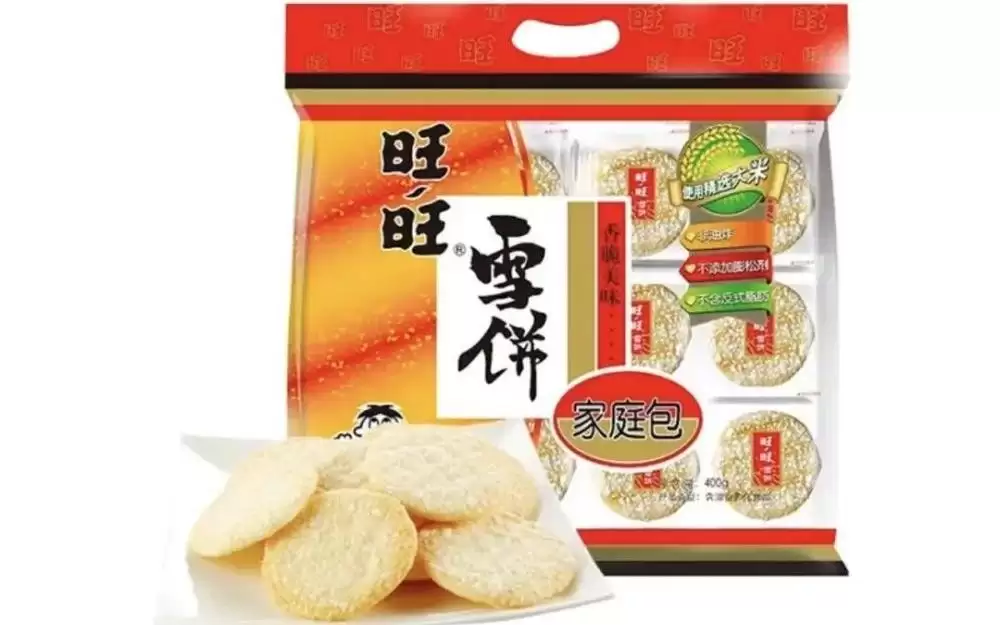 旺旺陷经营困局，网友带着情怀出谋划策，官方致谢：建议铭记在心