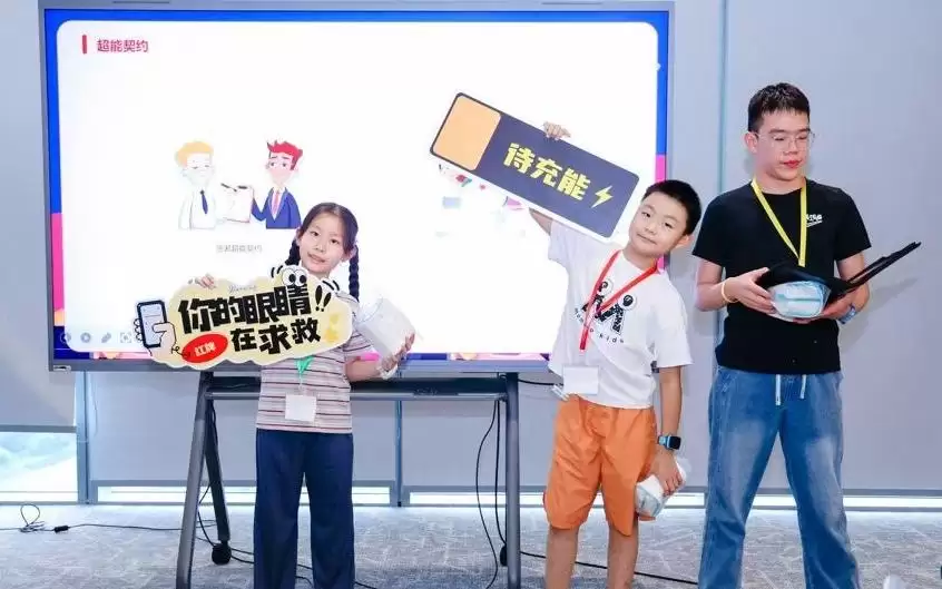 当AI让创作一键可得，怎么教会孩子“基本功”？