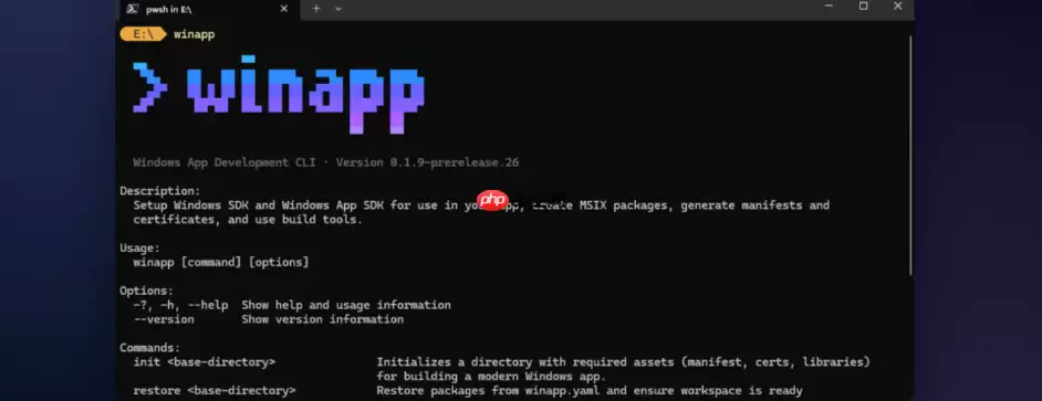 微软正式推出 winapp，简化 Windows 开发复杂性