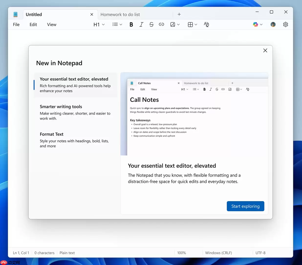Windows 11 记事本再升级，引入可选 AI 功能与富文本格式