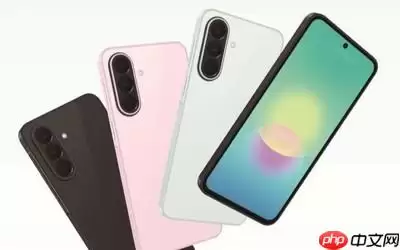 三星Galaxy Jump 5发布 搭载骁龙6 Gen 3、5000mAh电池