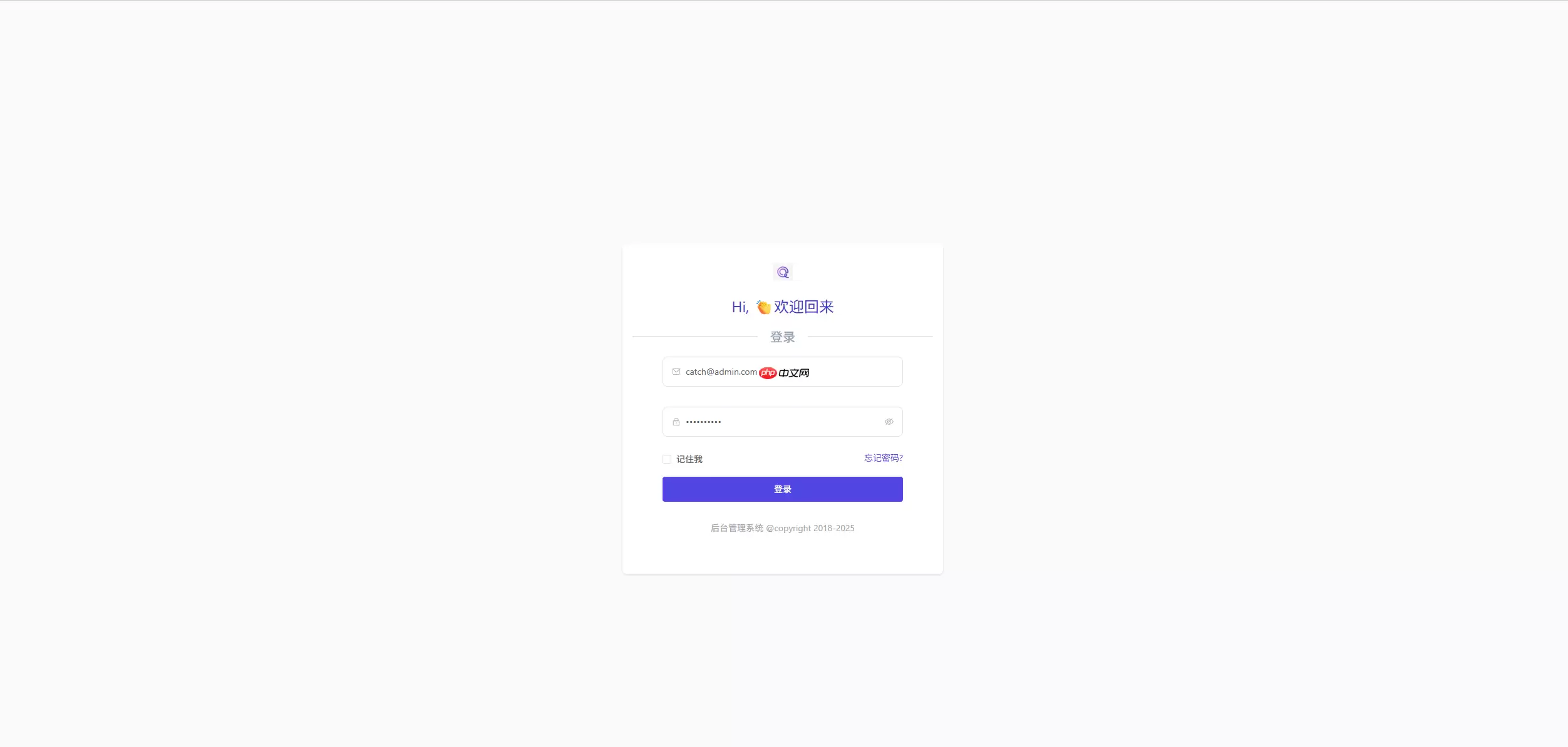 Laravel12 + Vue3 的免费商业级管理后台 CatchAdmin V5.1.1 发布