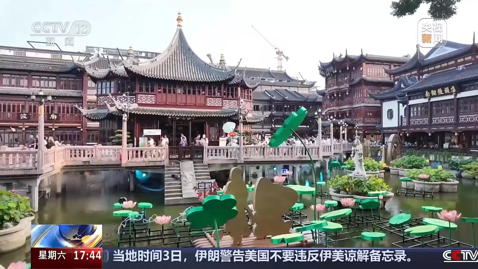 赛事+演艺+文娱 一站式玩乐促入境消费新增长