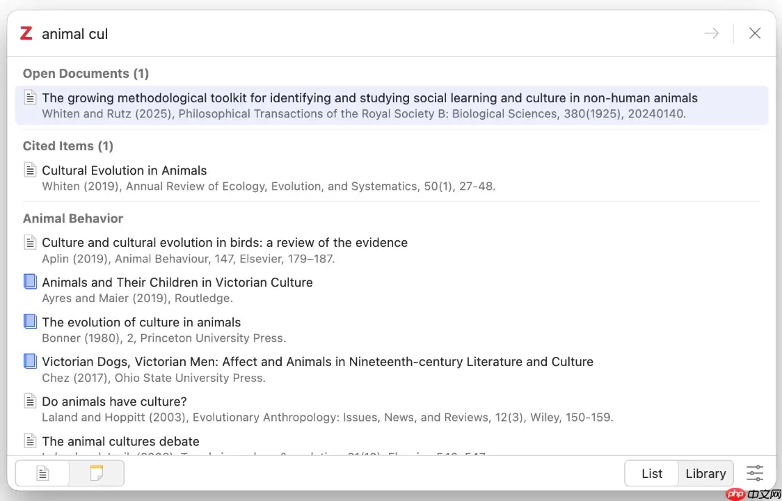 Zotero 8 正式发布