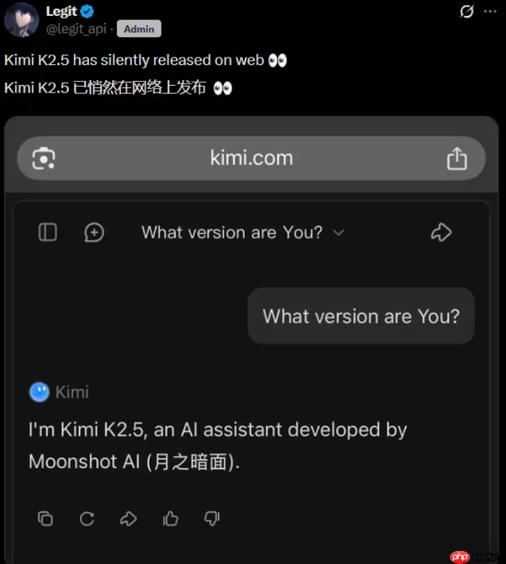 Kimi K2.5 低调上线，视觉与工具调用双升级