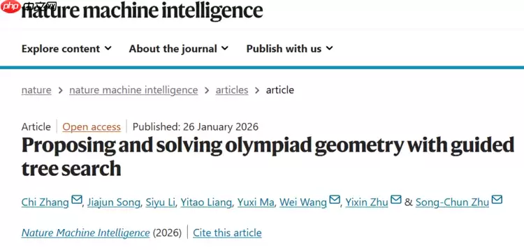 北京科研团队取得通用人工智能逻辑推理新突破