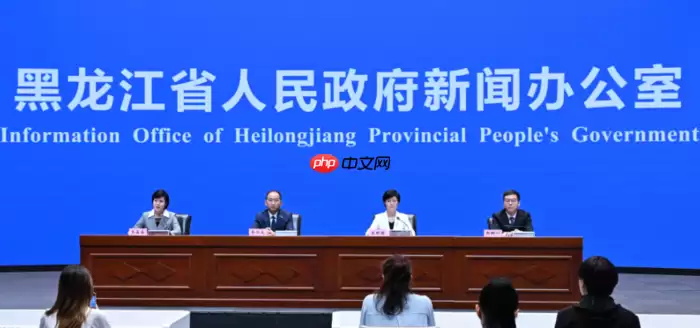 第八届黑龙江省旅游产业发展大会将于7月8日在鸡西启幕