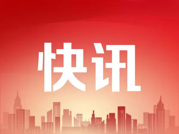 美股三大指数集体收跌 半导体、存储板块大跌