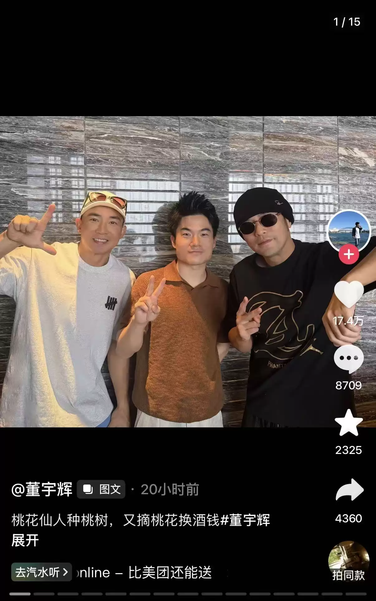 微信图片_20260707174645_101_2.jpg