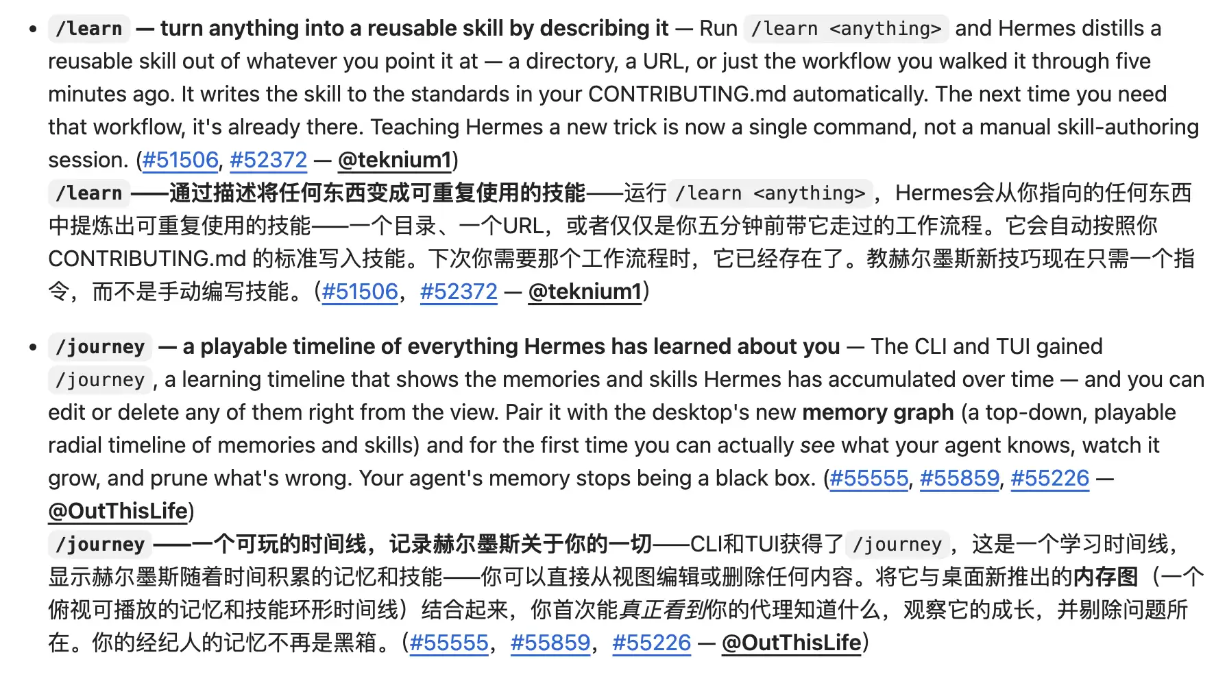 截圖 2026-07-07 18.18.23.png