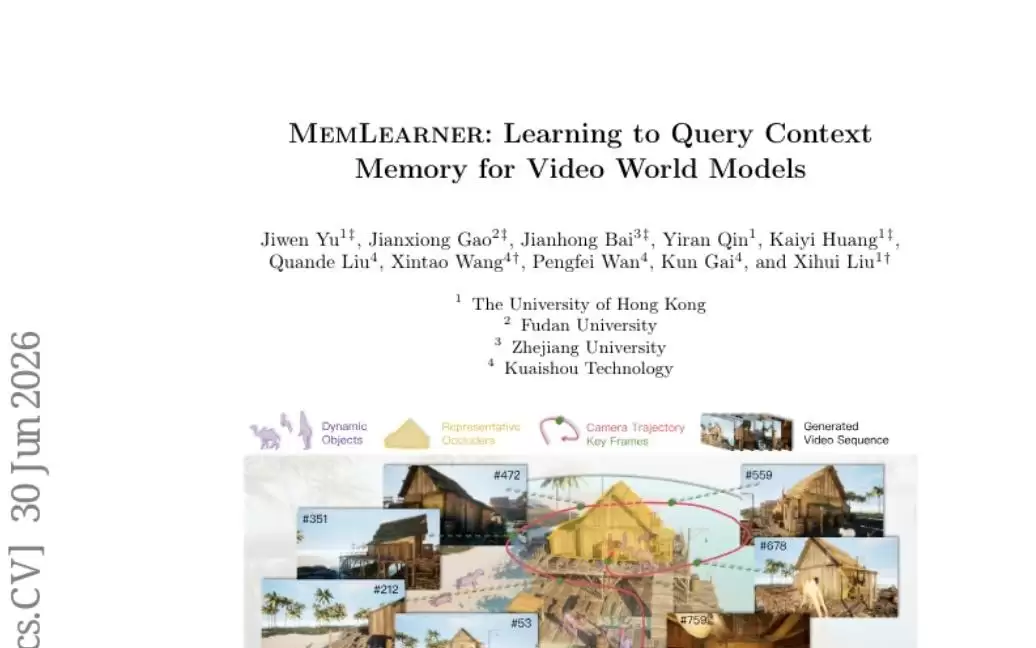 香港大学联合多所顶尖机构，为AI视频世界模型装上了