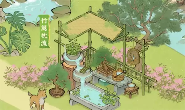 仙山小农聆竹观泉活动玩法攻略