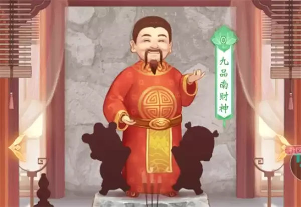 锦绣商铺五路财神玩法机制介绍说明