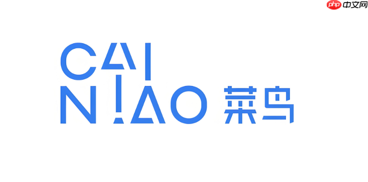 没收到菜鸟取件码短信怎么办