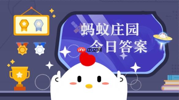 食品添加剂相关示意图