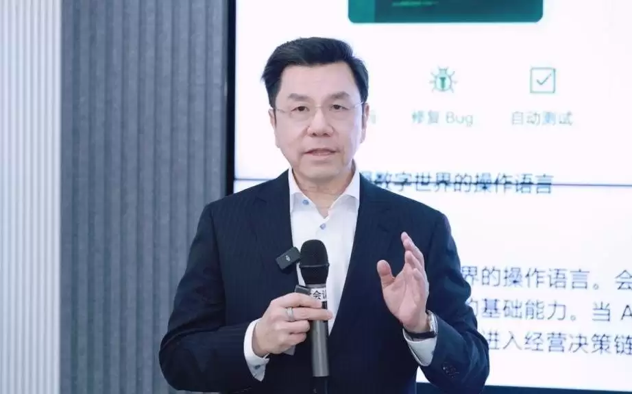 李开复：AI迈入决策时代，一号位主导推进AI将改善经营业绩表现