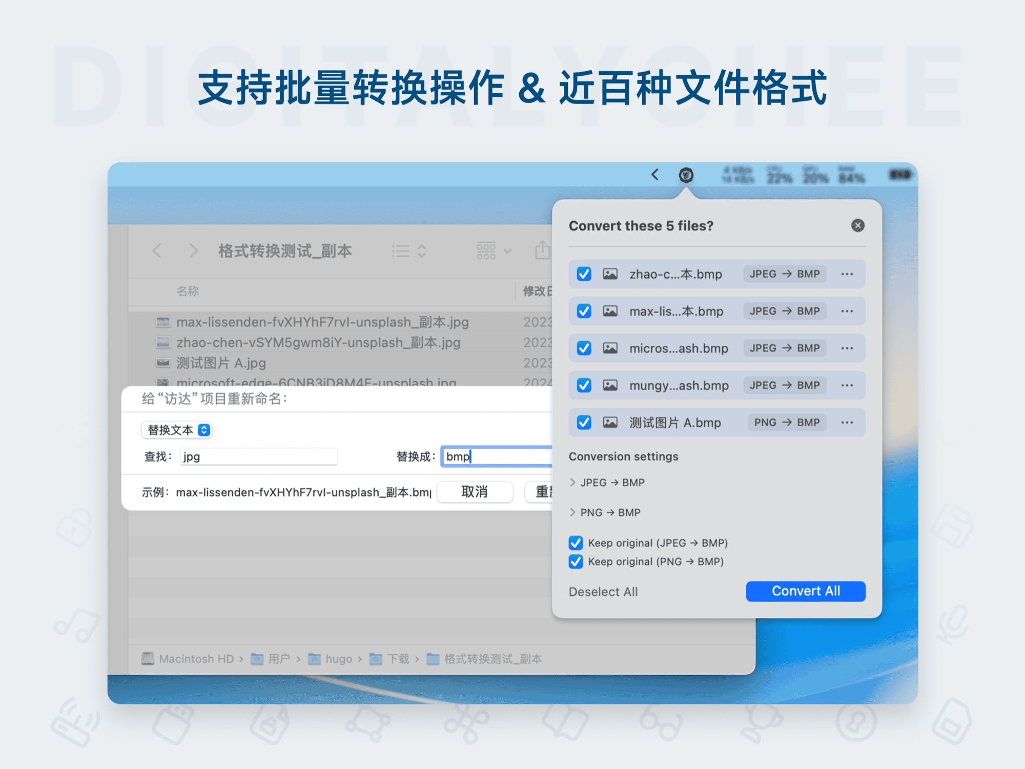 Consul