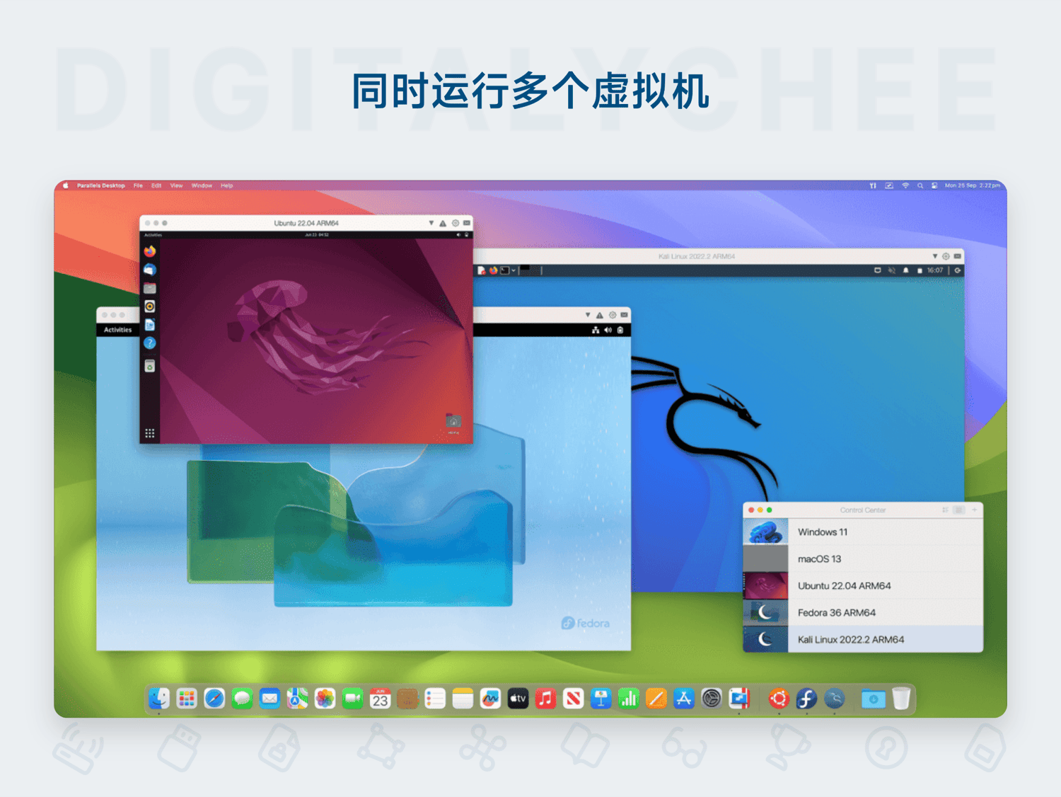 Parallels Desktop 26