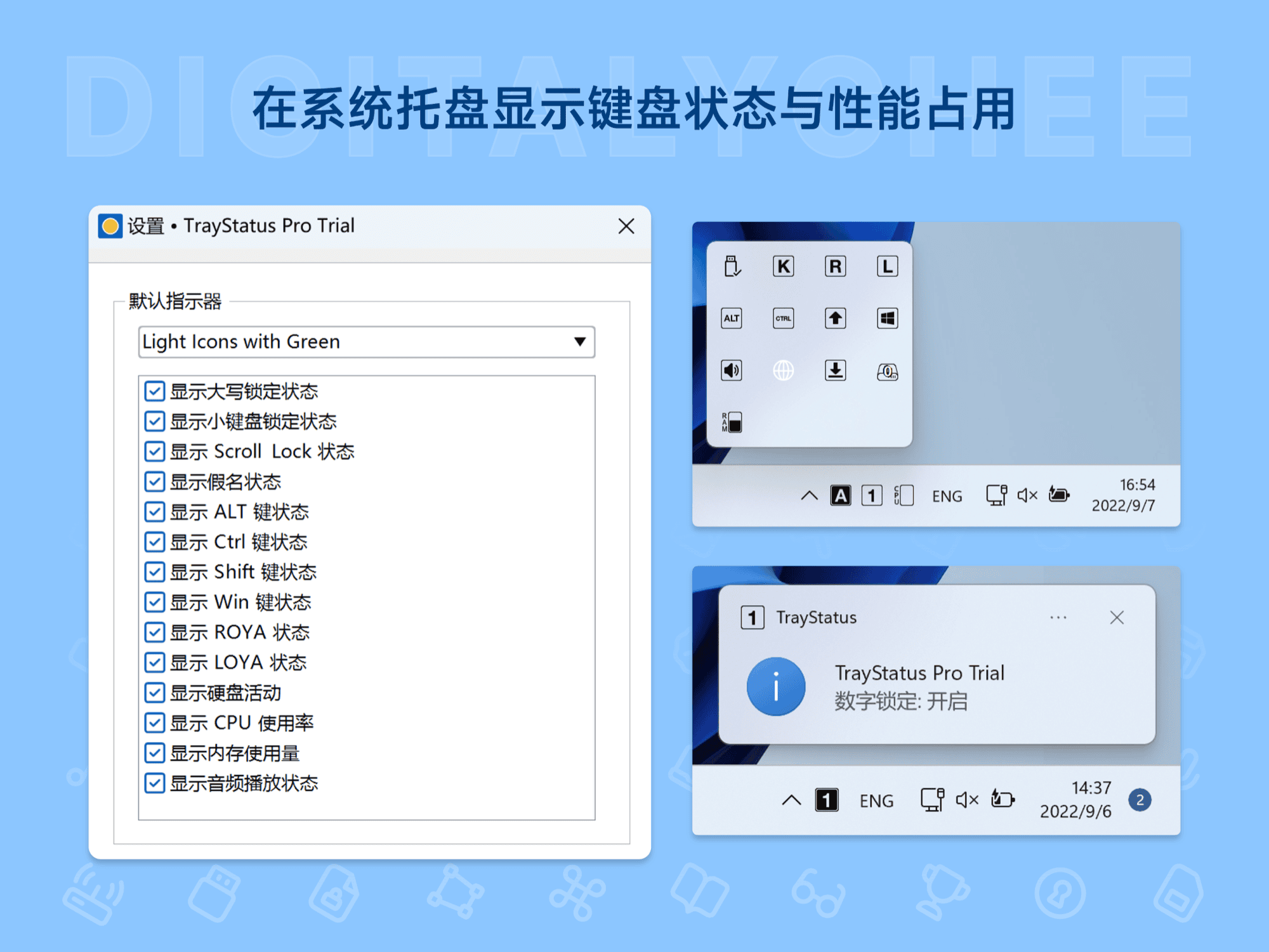 TrayStatus Pro